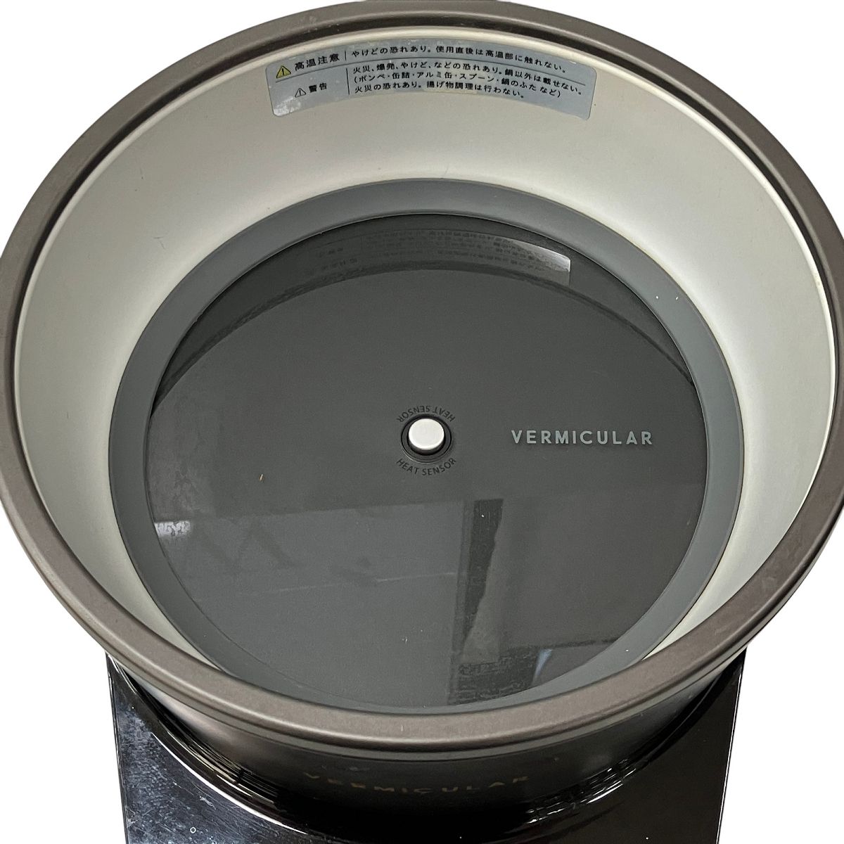 VERMICULAR PH23A ライスポット 5合炊き バーミキュラ 家電 炊飯