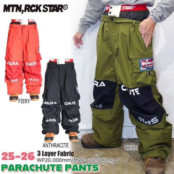 25-26 マウンテンロックスター パラシュートパンツ MOUNTAIN ROCKSTAR PARACHUTE PANTS スノーボード ウエア パンツ 25-26-PT-MRS フィエリ チーブ アンスラ S M L XL XXL