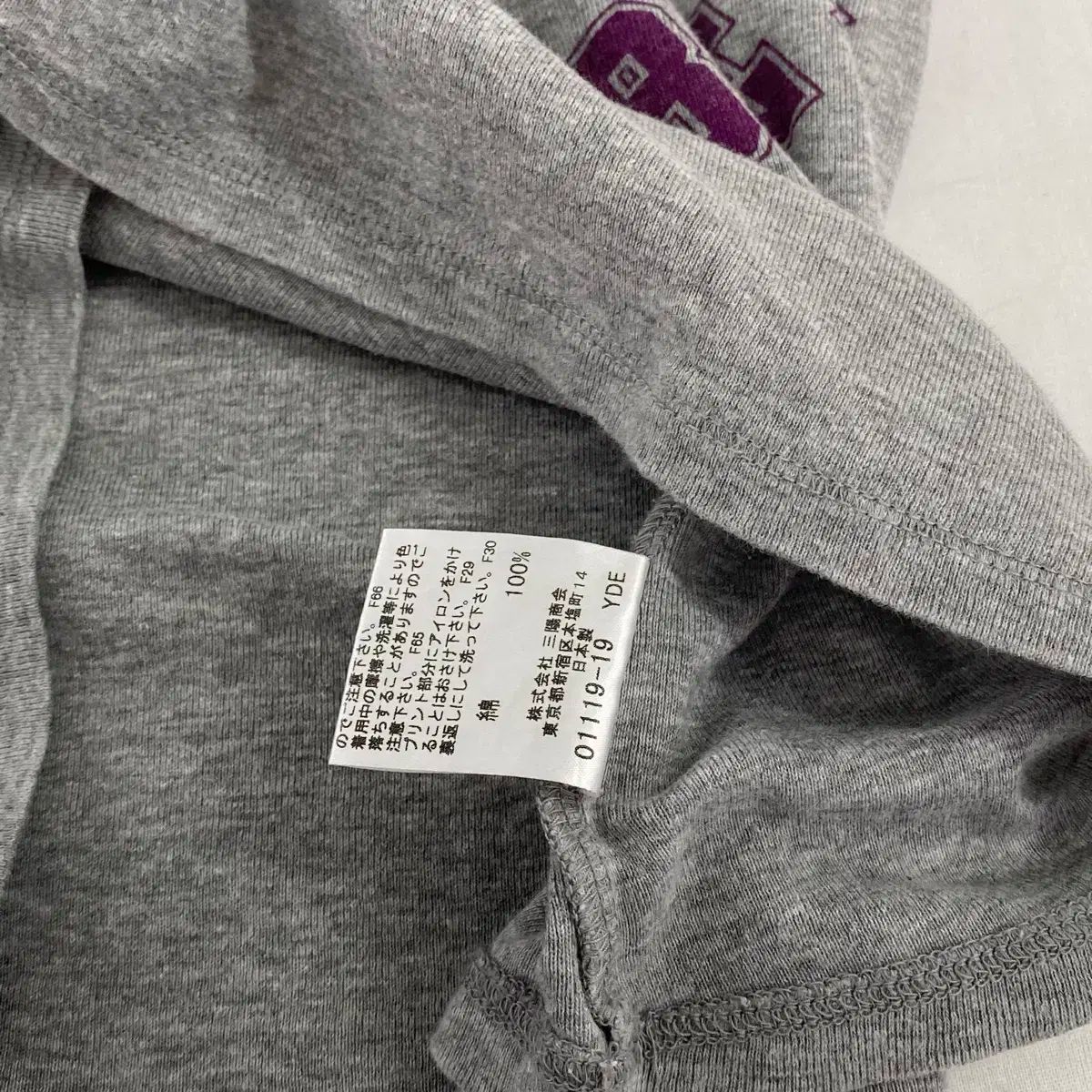BURBERRY(バーバリー ) ブルーレーベル ロゴ フレンチスリーブ