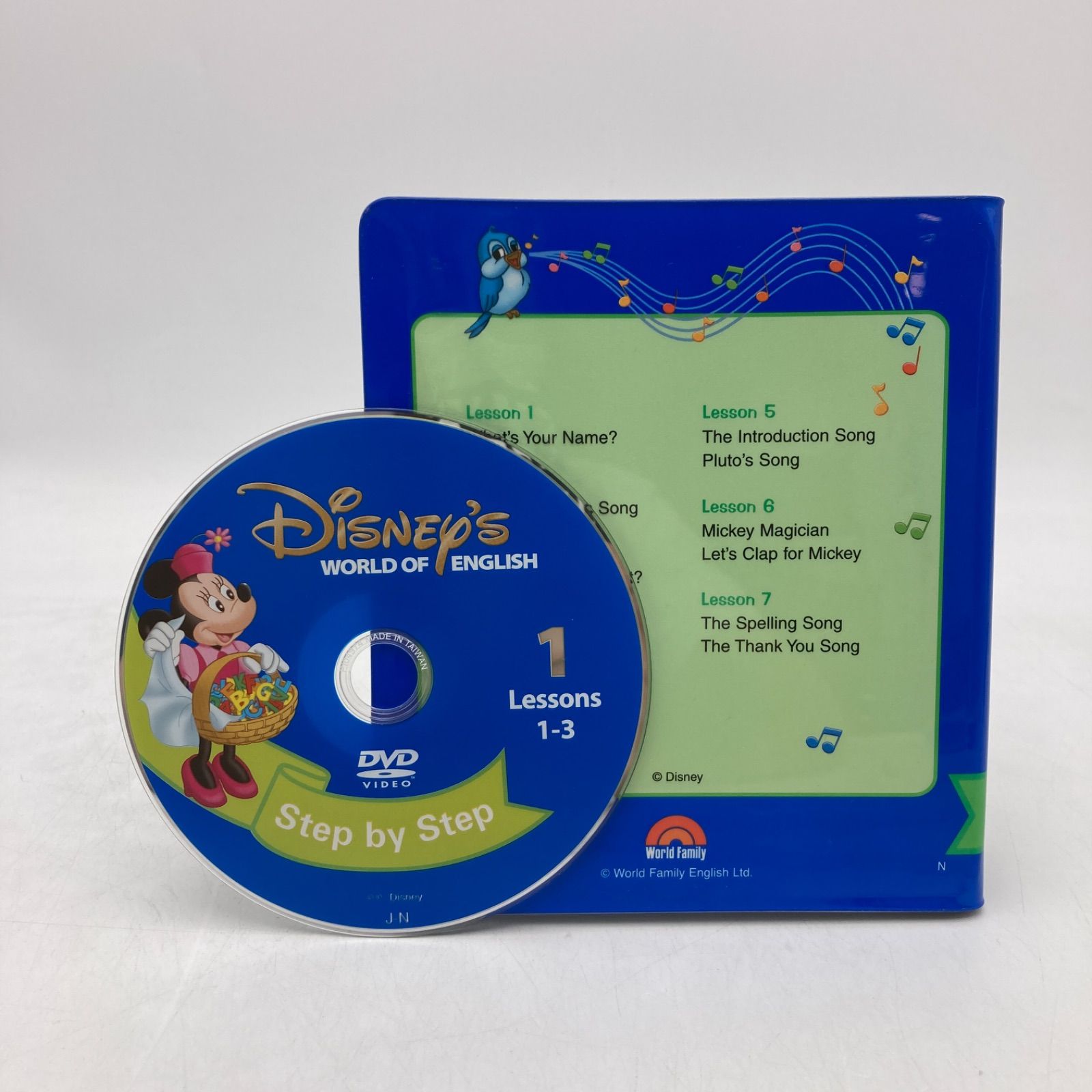 メインプログラム 絵本 CD DVD ディズニー英語システム DWE 904121