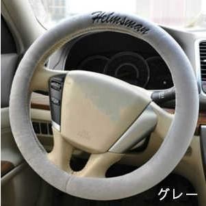 ステアリングカバー クリスタルキルト エナメル ハンドルカバー キルティング Sサイズ 軽自動車 普通車 兼用　秋冬新作　暖かい