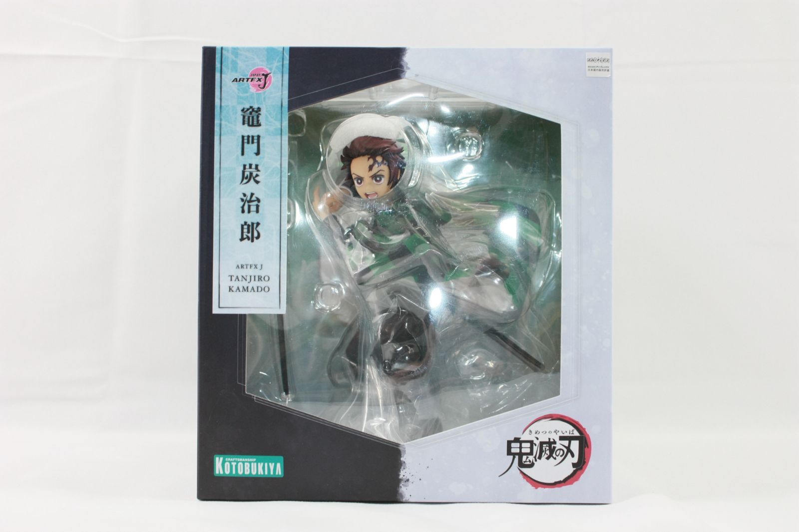 KOTOBUKIYA - 鬼滅の刃 竈門炭治郎 コトブキヤ フィギュア 鬼滅の刃】コトブキヤ『ARTFX J 竃門炭治郎 1/8スケール