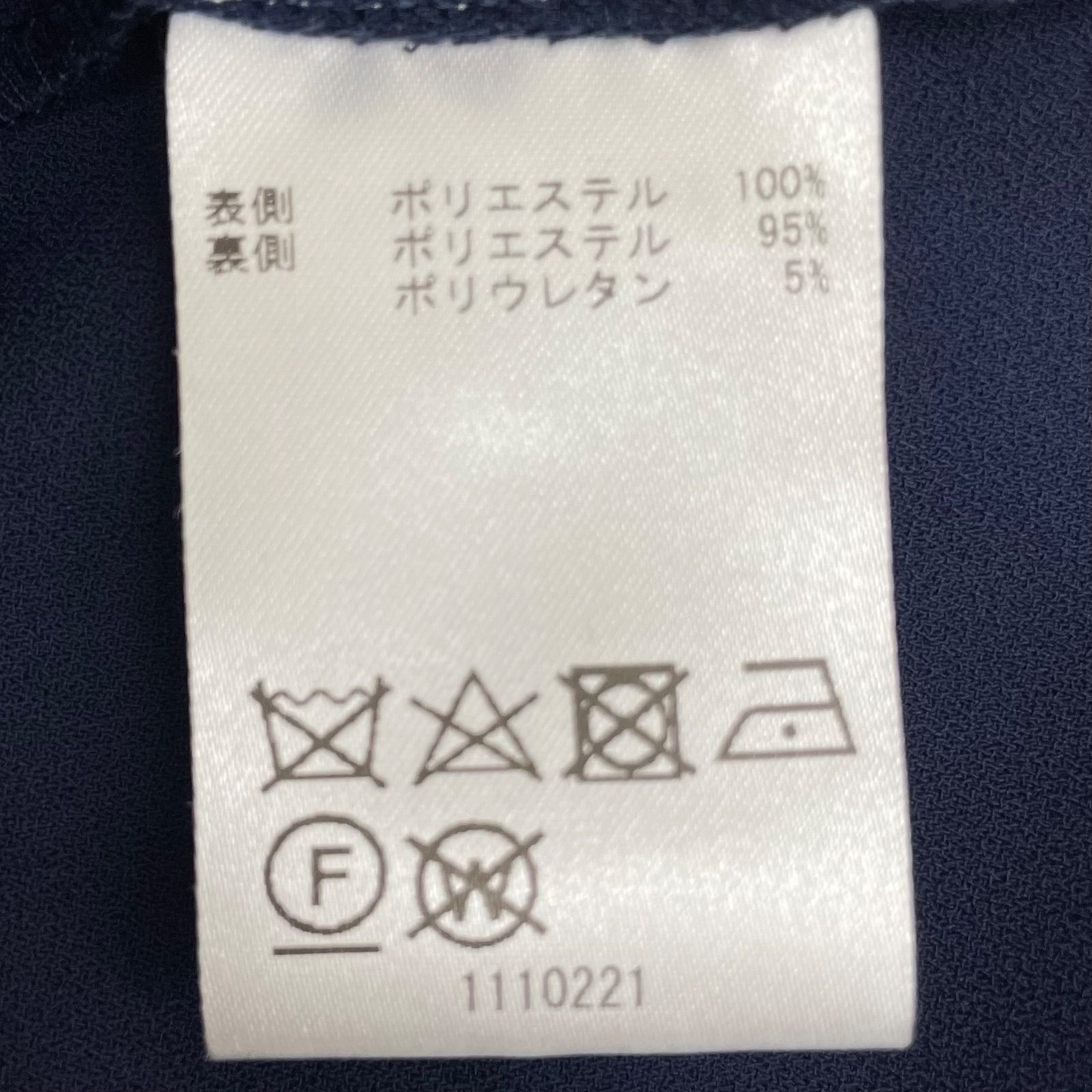 【関税込 日本発送】Alice + Olivia花柄コットンジャンプスーツ alice+olivia アリスオリビア Alice and Olivia 花柄刺繍レース
