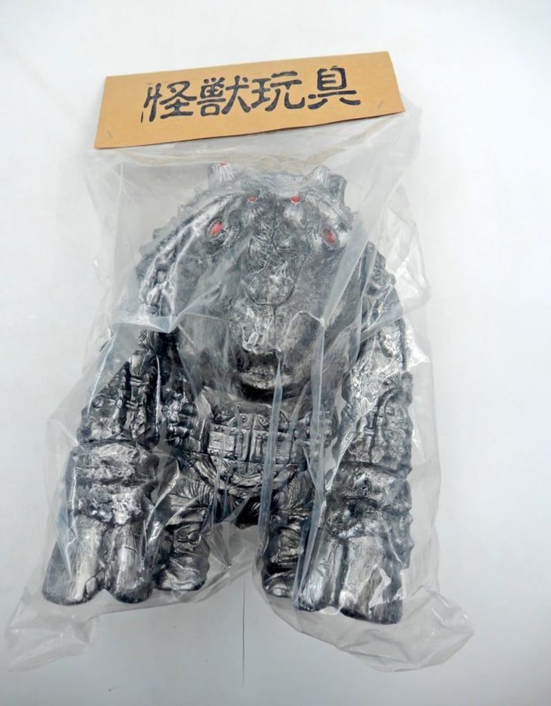 MONSTOCK 怪獣玩具 天地の有相にお座す方々の書シリーズ 石森連