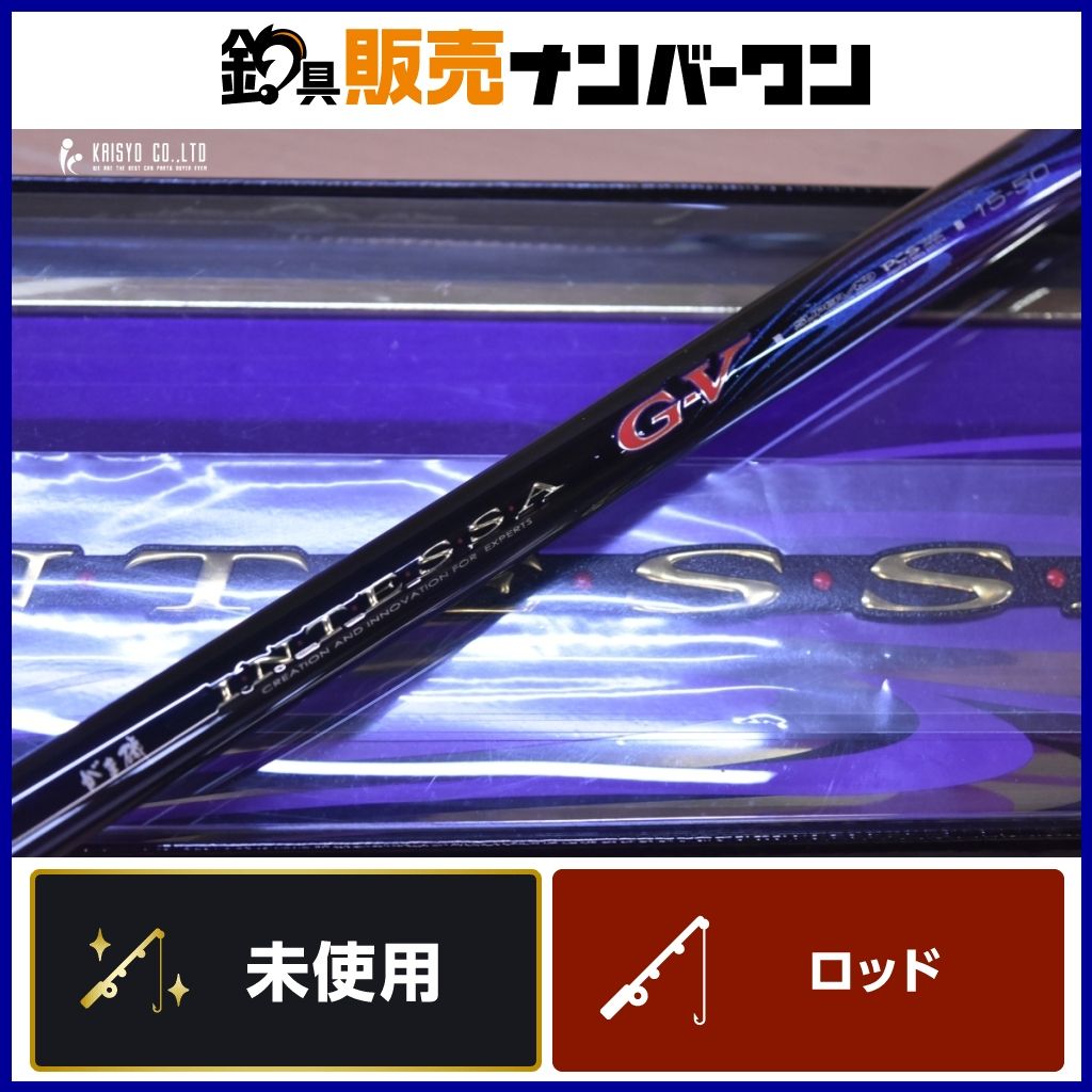 がまかつ がま磯 インテッサ G-V 15-50 未使用品 GAMAKATSU