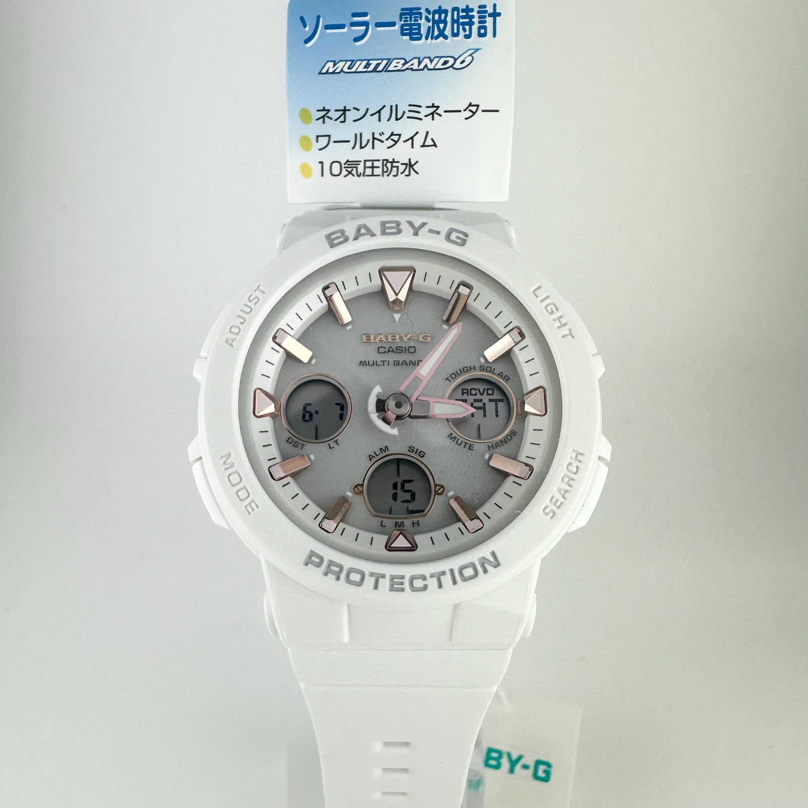 ベビージー 電波ソーラー