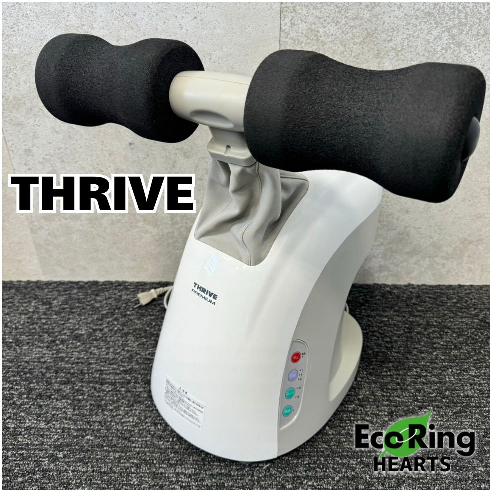 正規品】【THRIVE スライヴ】マッサージャー MD-082 ライフアップ