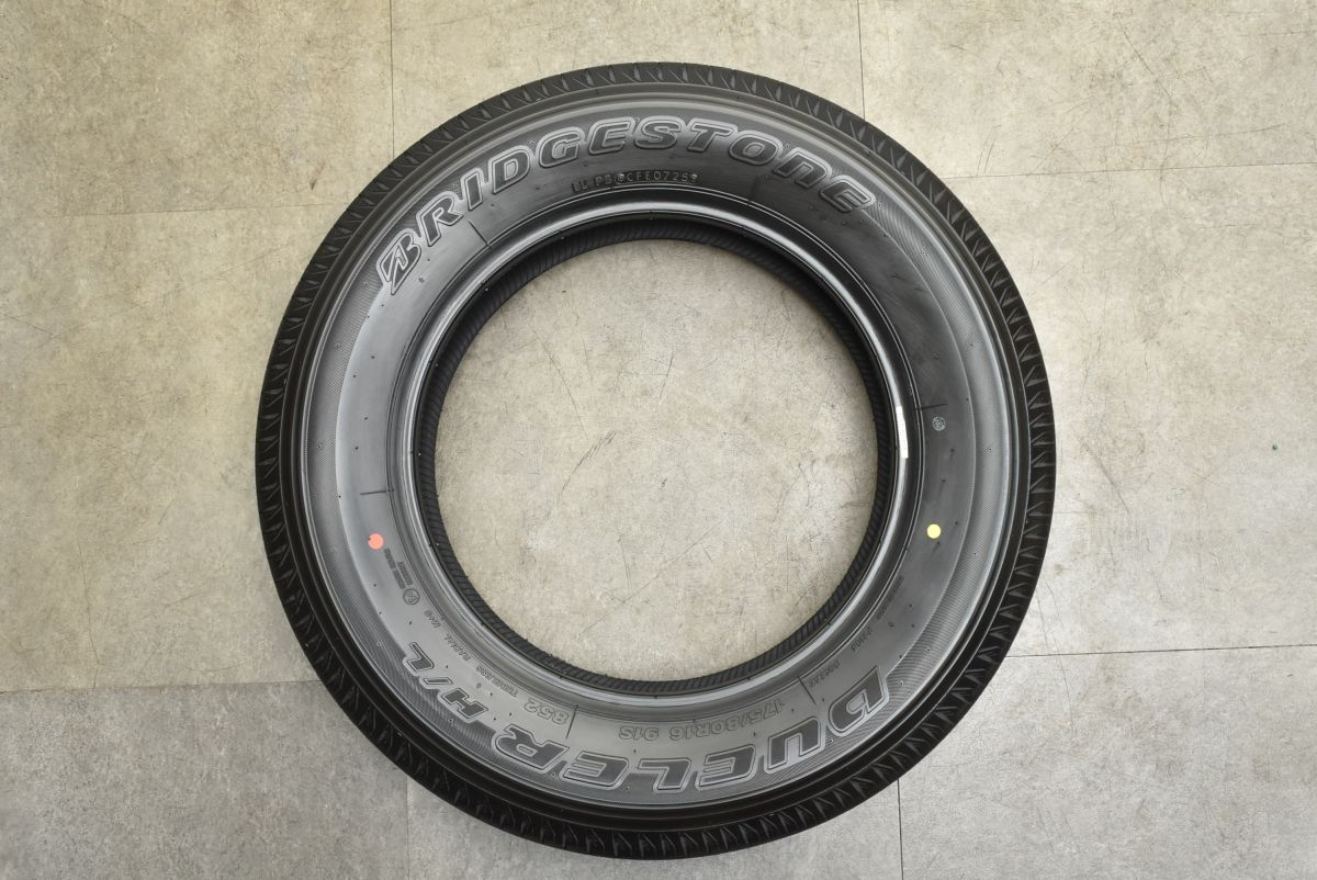 2025年 新車外し ブリヂストン デューラー H/L852 175/80R16 BRIDGESTONE 【2025年製 新車外し品】ブリヂストン デューラーH
