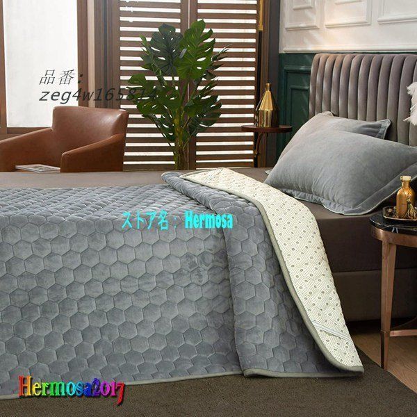 ne Quittez pas】綿100% レース切替チュニックブラウス 黒 F ne