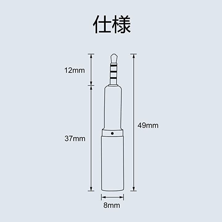 okcsc HD598-3.5mm 変換コネクター ヘッドホン用 Sennheiser