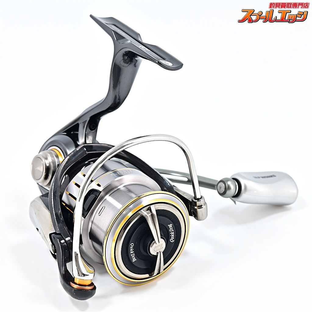 ダイワ 21 ルビアス エアリティ FC LT2500S-XH