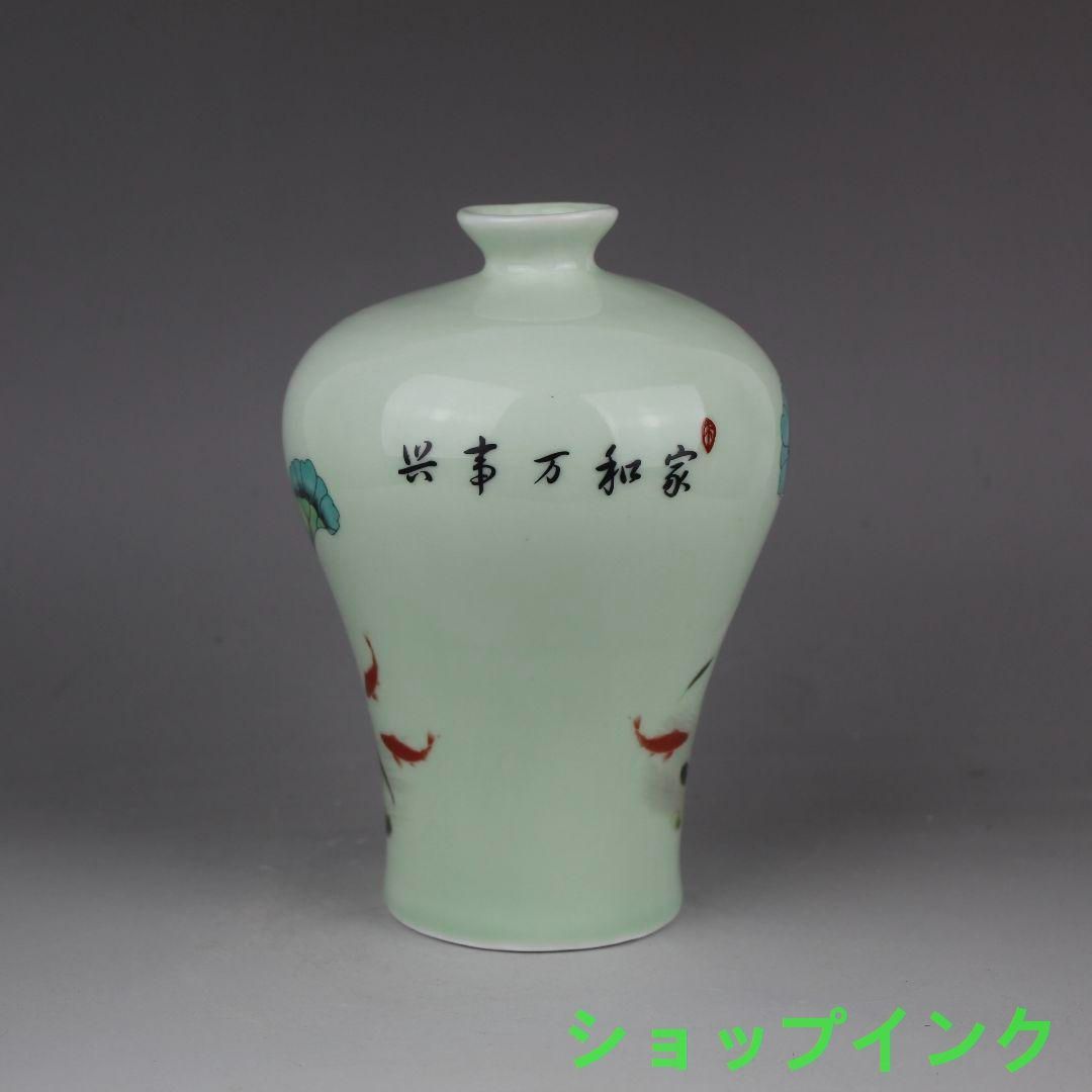 中国美術　花瓶　陶磁器  装飾品 工芸品美術品 置物 中国美術 花瓶 陶磁器 装飾品 工芸品美術品 置物 - メルカリ