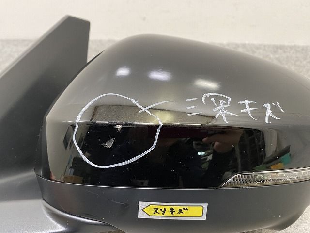 ウインカーカメラ付