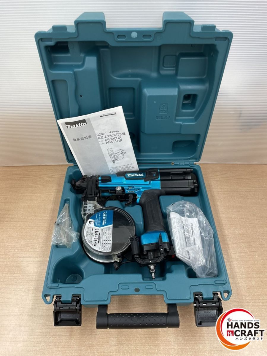 ☆マキタ AR411HRM 41ｍｍ高圧エアビス打ち機 makita 中古 - メルカリ