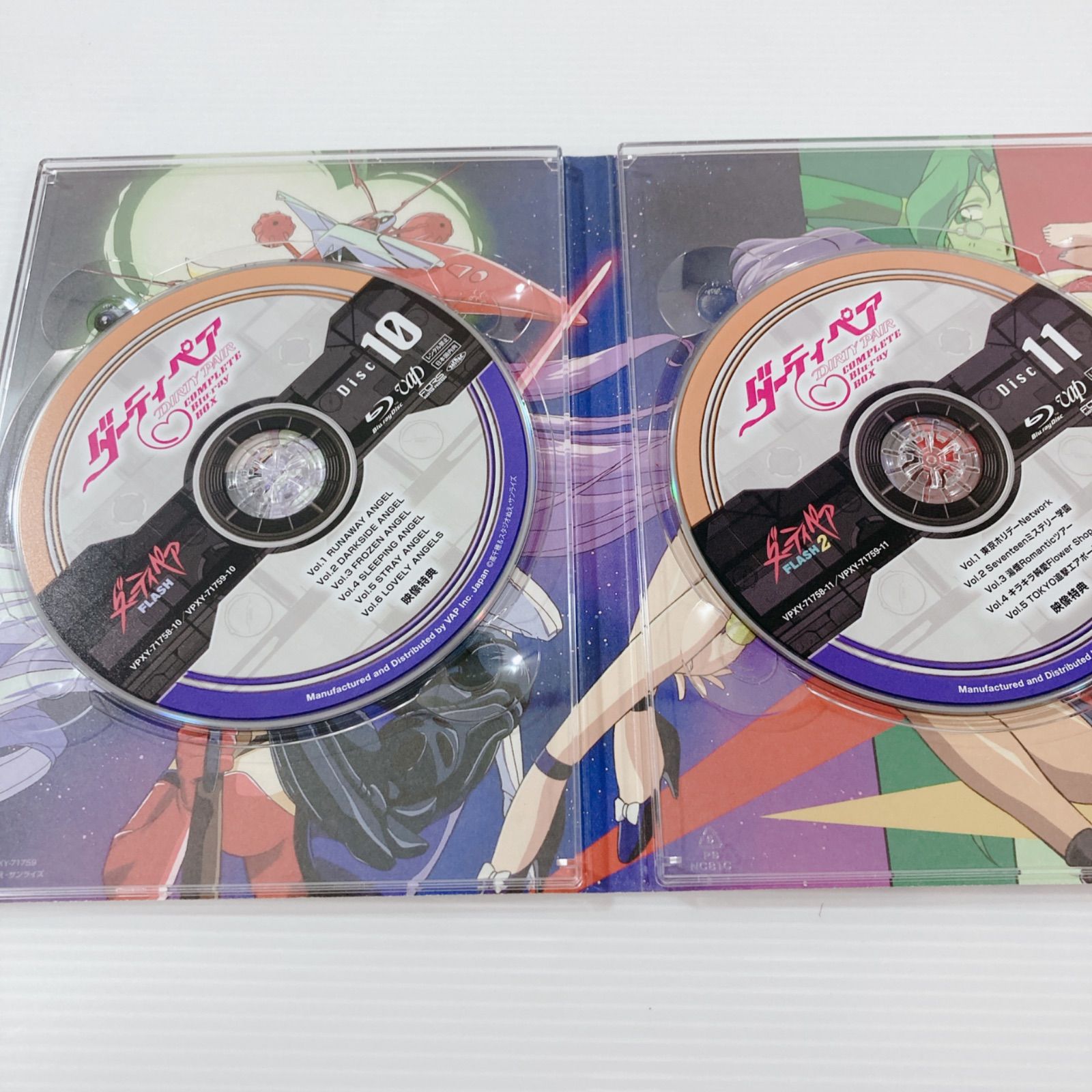 ダーティペア COMPLETE Blu-ray BOX〈初回限定版・12枚組〉 - アニメ