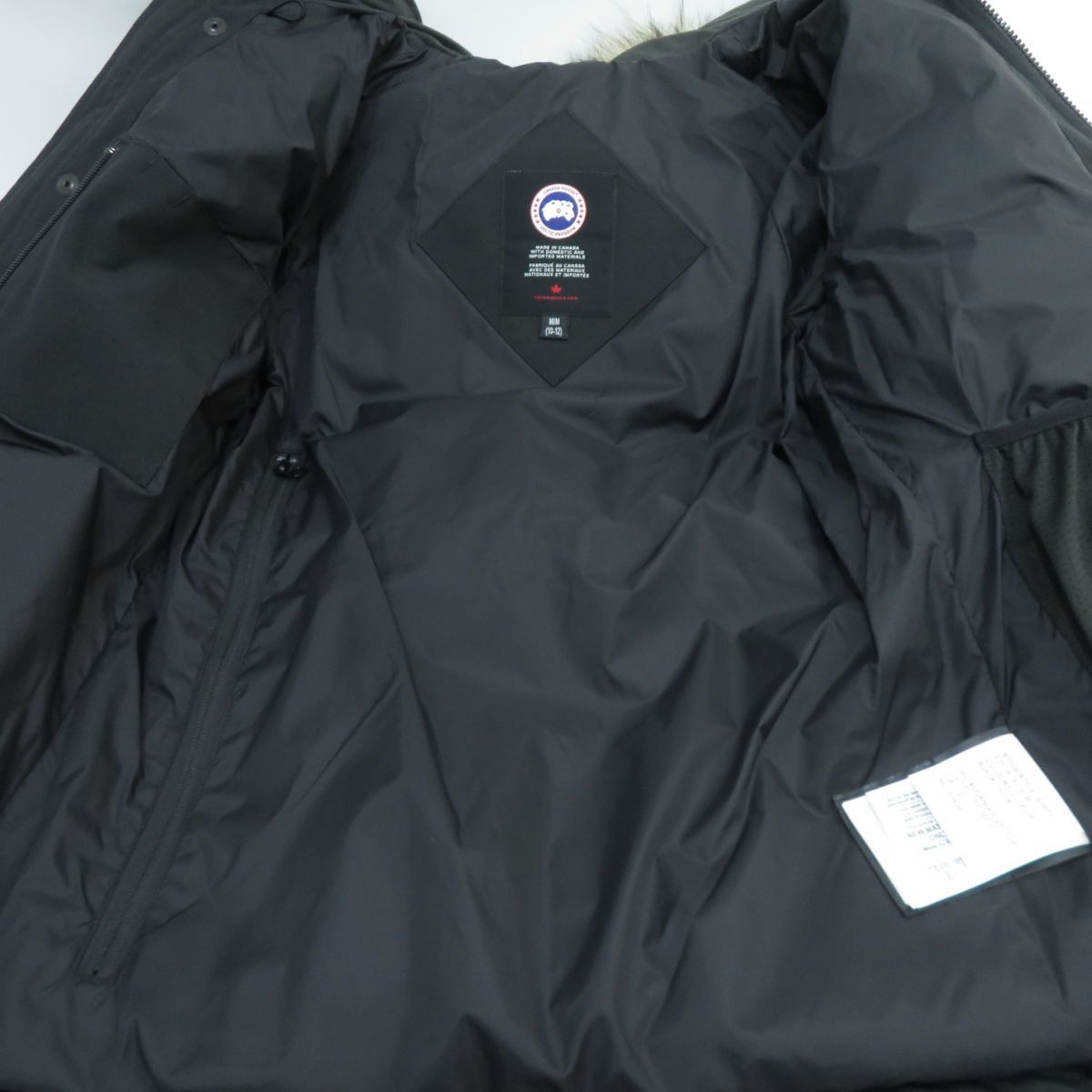 CANADA GOOSE カナダグース EAKIN PARKA イーキン パーカ 4597Y M ...