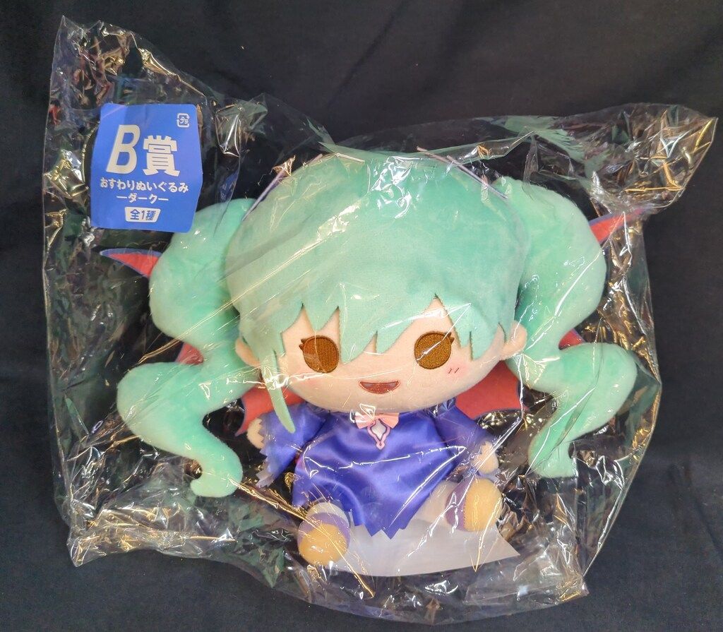 フリュー みんなのくじ 初音ミク Memorial Collection B賞 初音