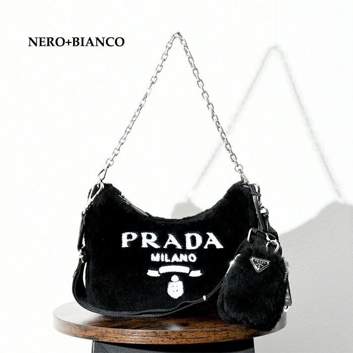 PRADA ムートンショルダーバッグ - セレクトショップFELICE - メルカリ