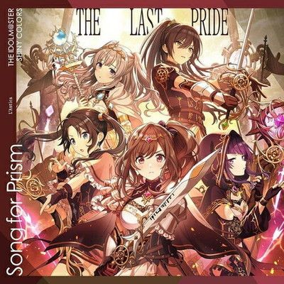 THE IDOLM◎STER SHINY COLORS Song for Prism Real Mind Shakes