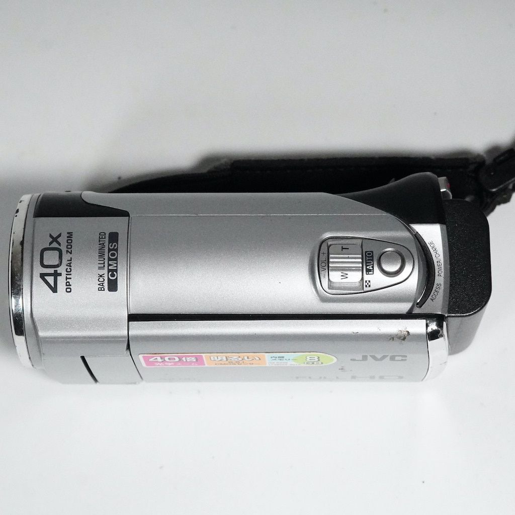 JVC Victor