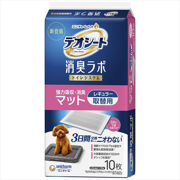 まとめ買い-12点セット デオシート消臭ラボトイレシステム強力吸収 消臭マットレギュラー ペット用品