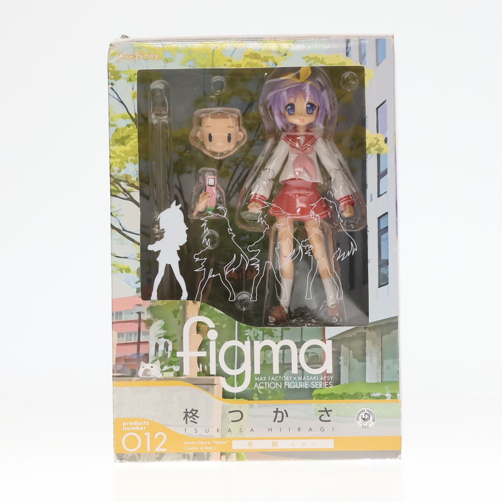 Figma TVアニメらきすた 柊かがみ 冬服Ver. figma 柊かがみ 冬服ver. らき
