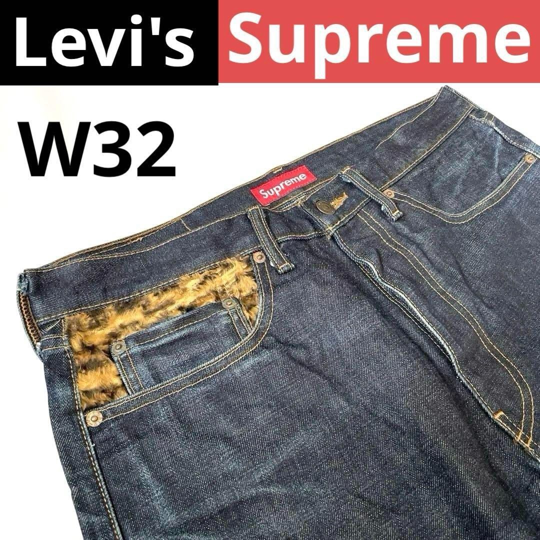 Levi's＆Supremeコラボ W32 レオパード デニムパンツ 濃紺 PC9