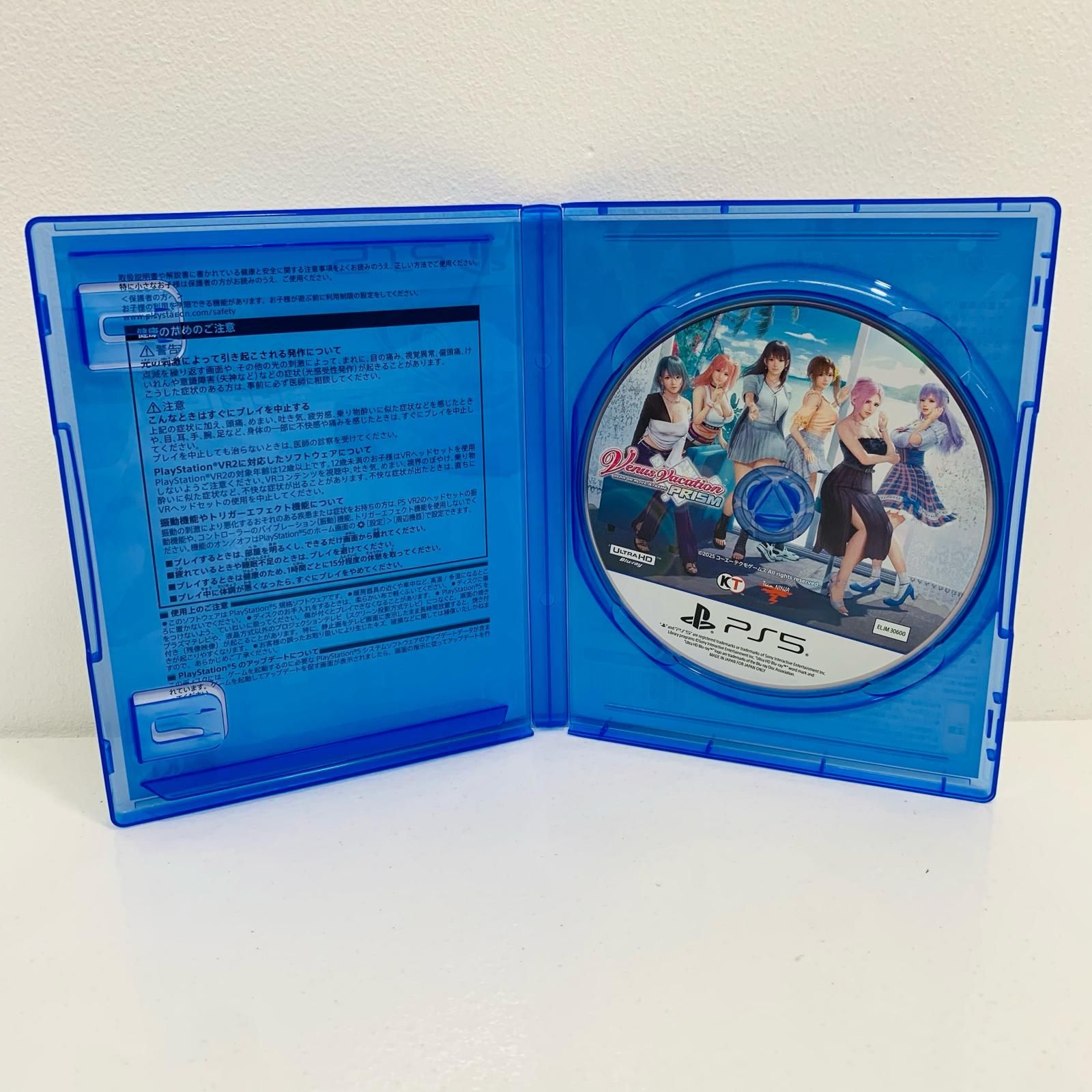 中古  | コーエー ゲームソフト 通常版 Venus Vacation PRISM-DEAD O プレイステーション5 2025年製 ELJM-30600 【619】 中古 | コーエー ゲームソフト 通常版 Venus Vacation PRISM