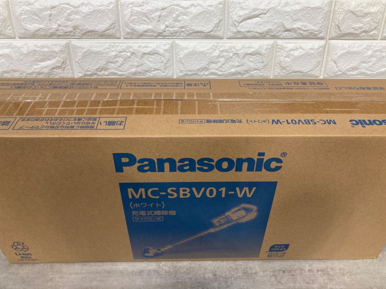 新品未使用未開封 Panasonic パナソニック 充電式掃除機 サイクロン式