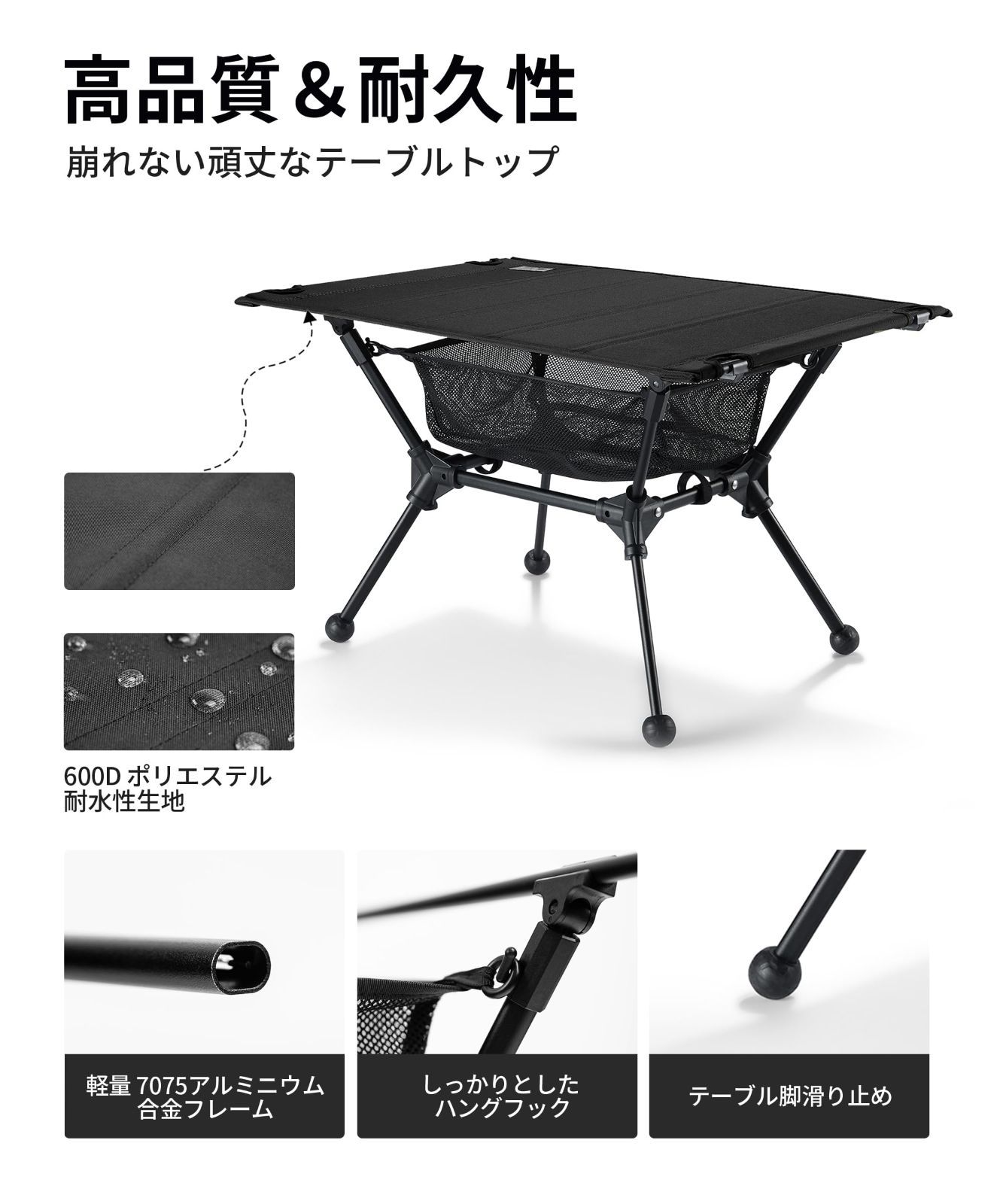 コンパクト