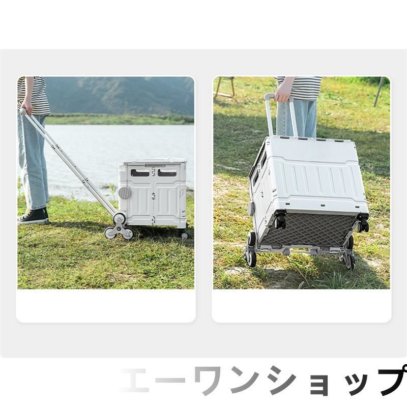 コンパクト キャスター付き
