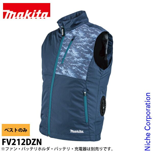 新品】 マキタ 18V/14.4V/10.8V 充電式ファンベスト 紺 ベスト
