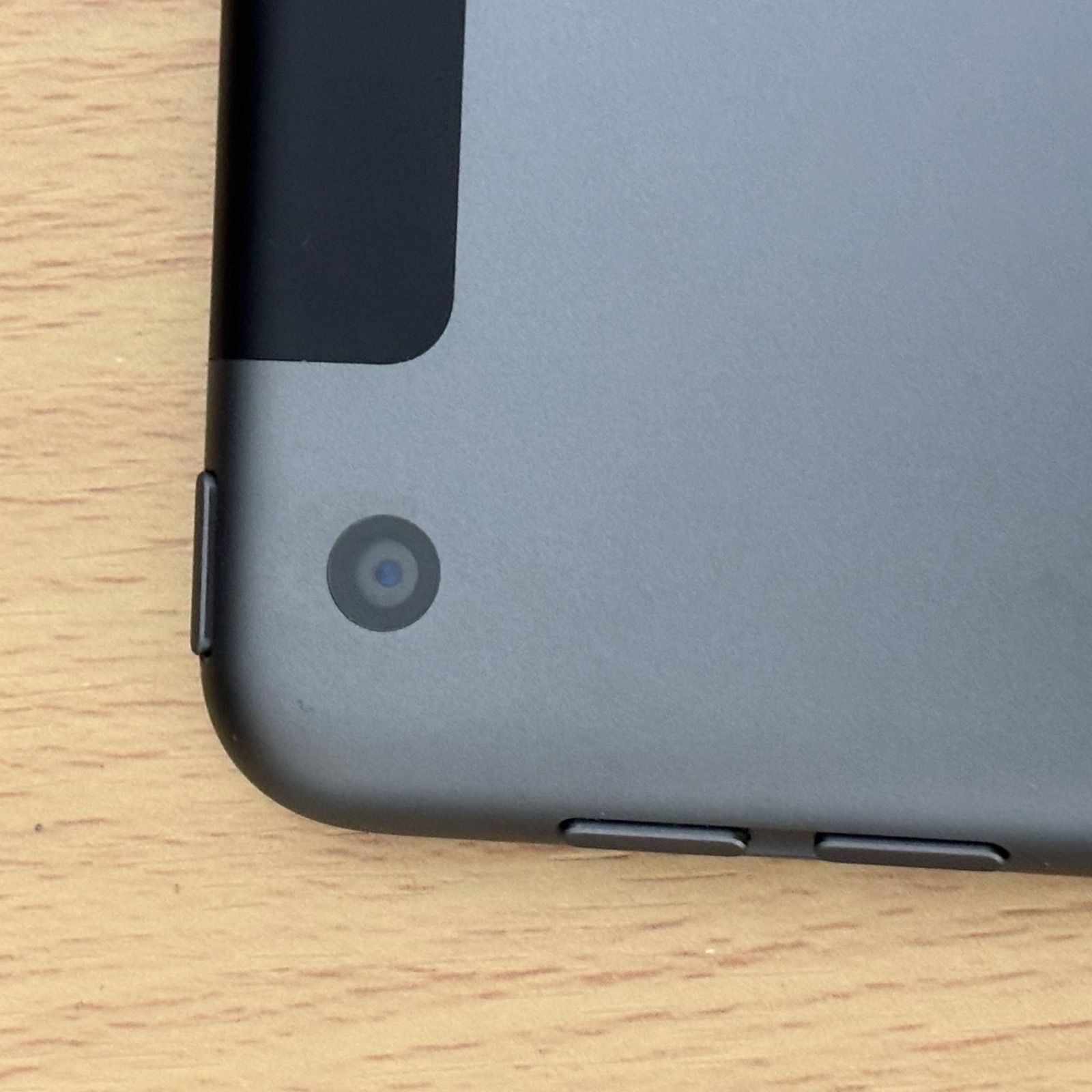 256GB