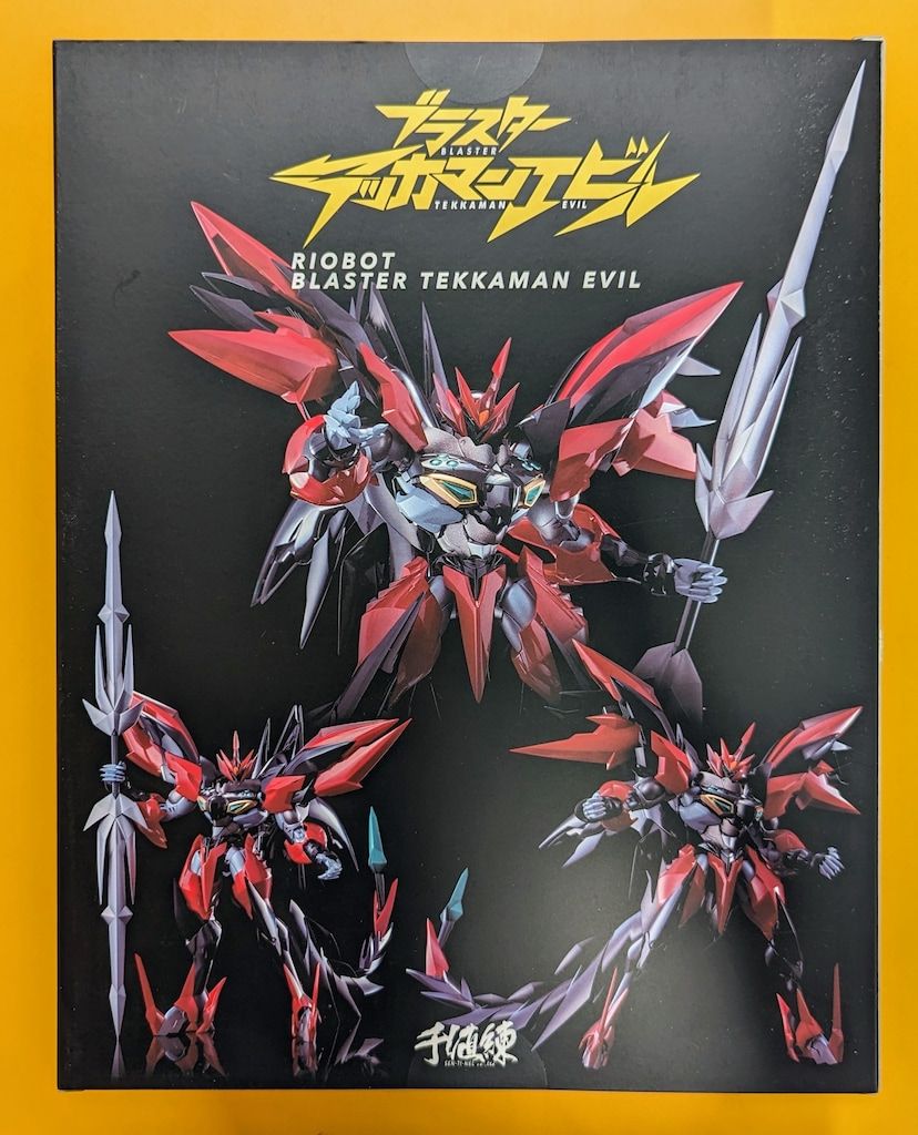 新品未開封　千値練RIOBOT　ブラスターテッカマンエビル RIOBOT 宇宙の騎士テッカマンブレード ブラスターテッカマン