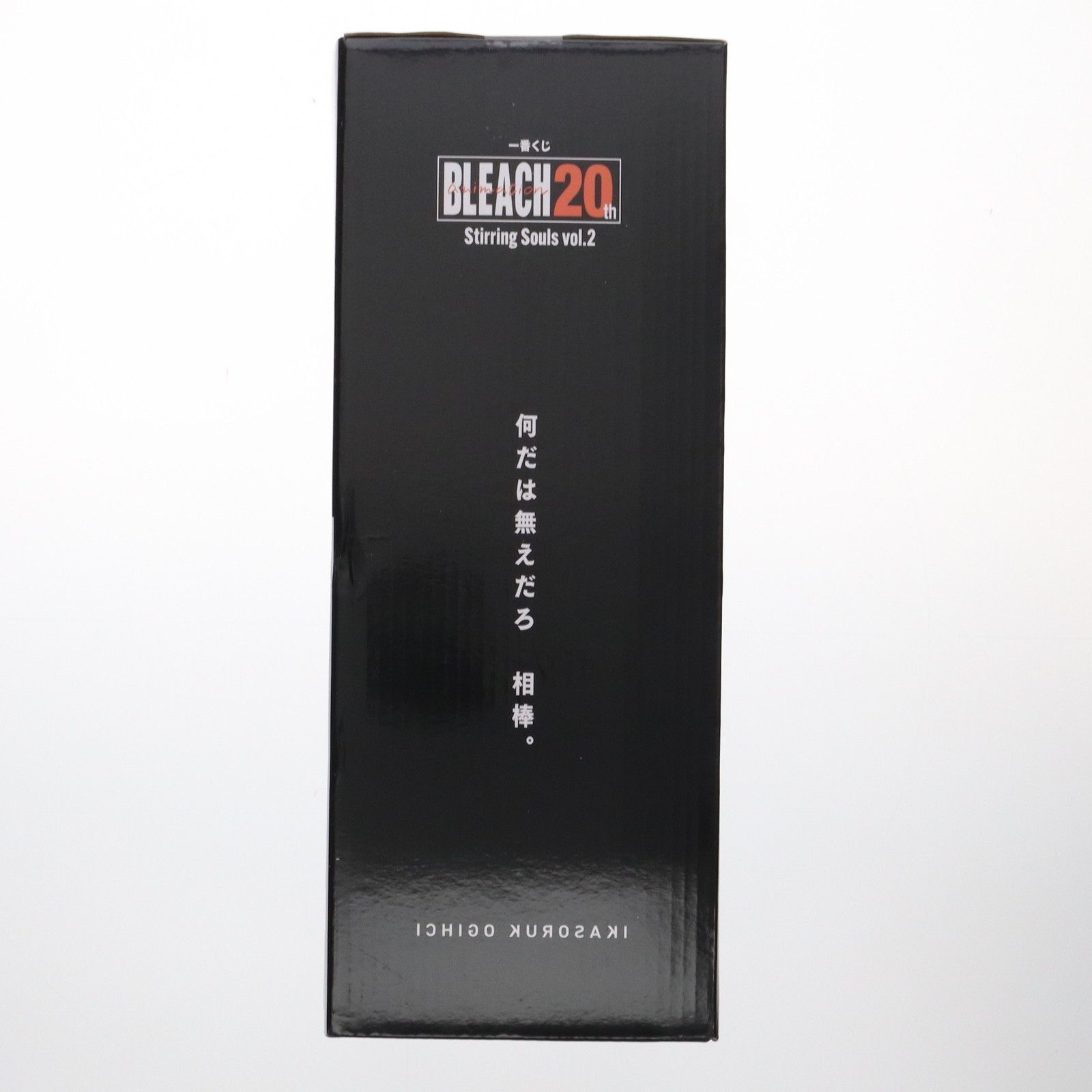 A賞 黒崎一護(くろさきいちご) -内なる虚- MASTERLISE 一番くじ BLEACH