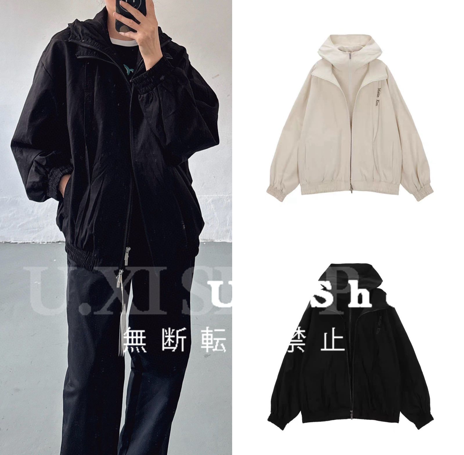 Matin Kim マーティンキム 韓国ファッション アウター ジャンパー LAYERED HOODY BALLOON JUMPER BLACK -  メルカリ