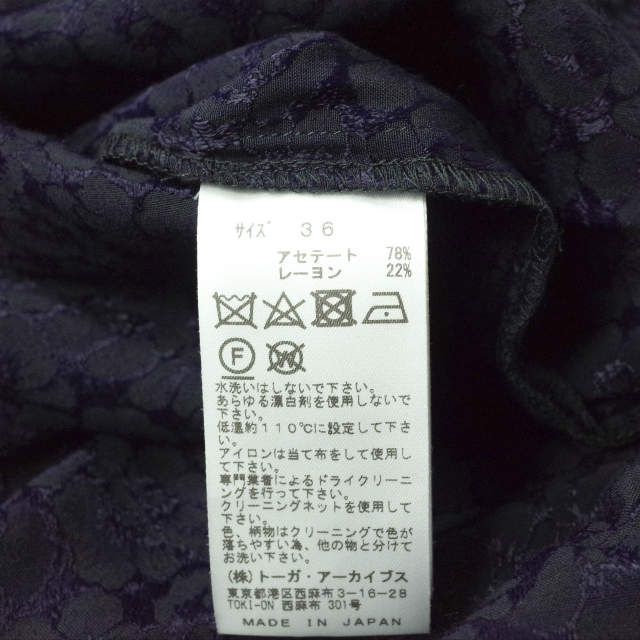 TOGA PULLA トーガ プルラ 22AW 日本製 FLOWER JACQUARD DRESS