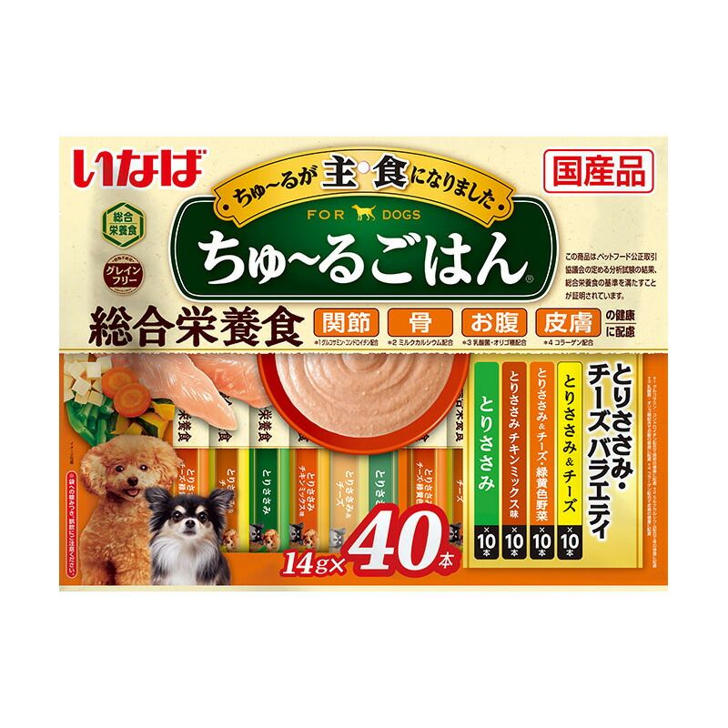 （まとめ買い）いなばペットフード ちゅ～るごはん とりささみ・チーズバラエティ 14g×40本 犬用フード 【×3セット】