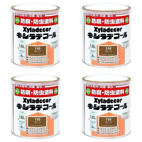 カンペハピオ - キシラデコール - オリーブ - 1.6L 4缶セット【BT-15