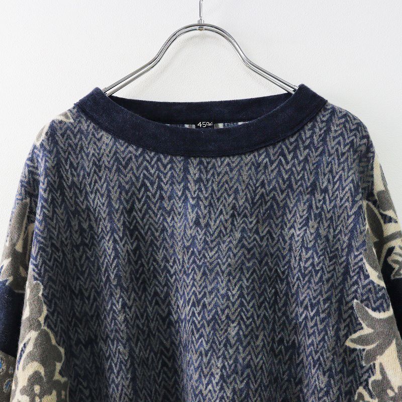 美品 45R 45rpm フォーティファイブアール フロートニットソーの