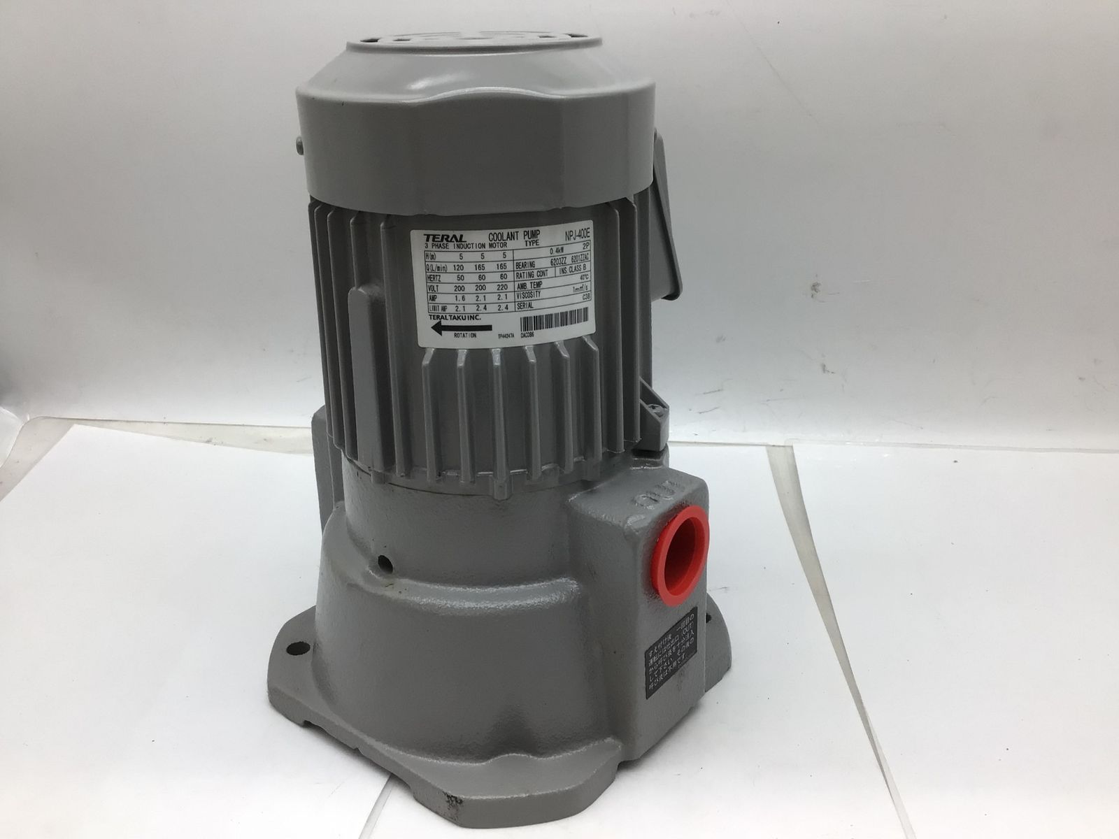 エコツール知立店