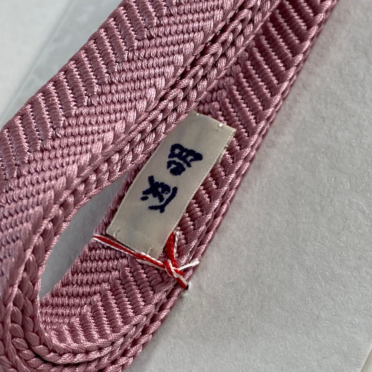 道明
