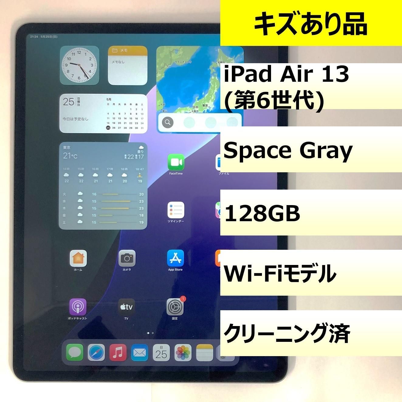 SmartNav ヘッドトラッキングマウス NaturalPoint SmartNav ヘッドトラッキングマウス NaturalPoint SmartNav