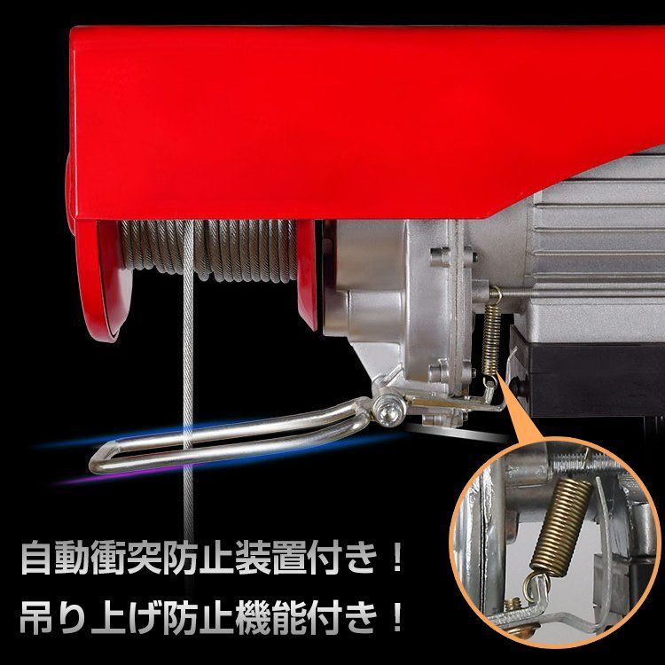 100V 積み上げ