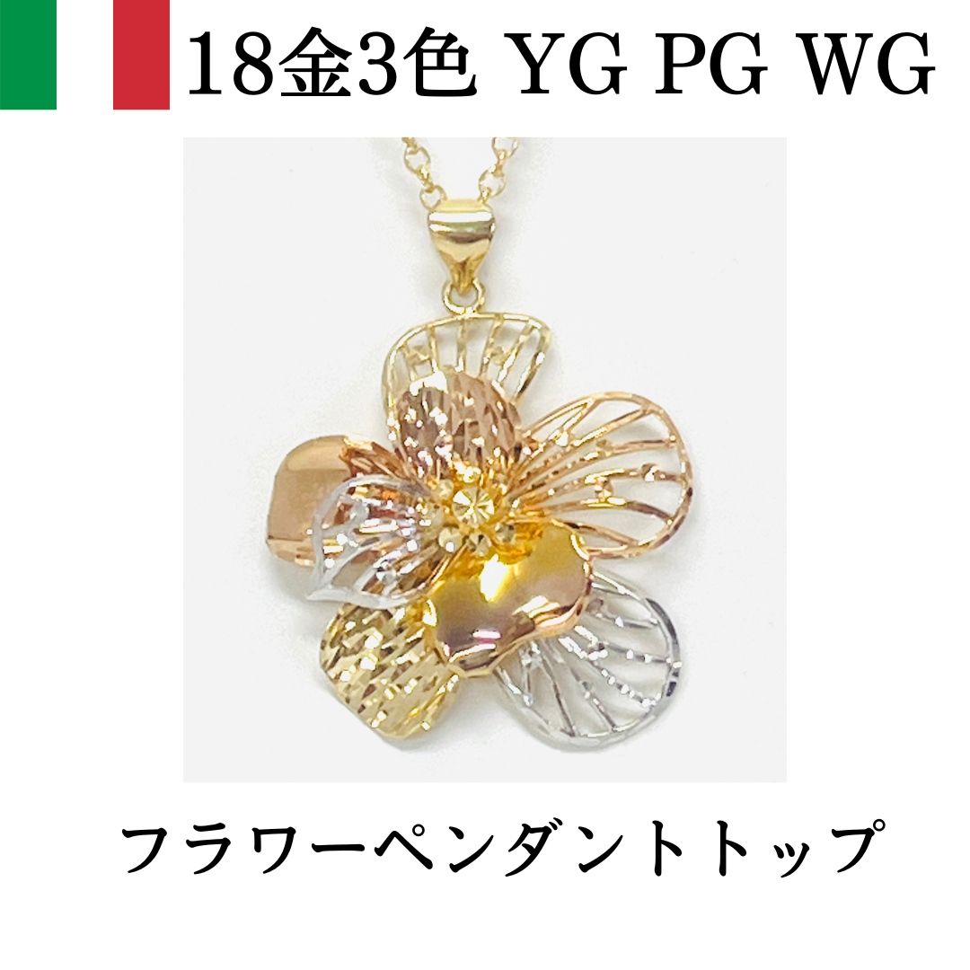 ダイヤモンド ネックレス K18WG D0.20ct ホワイトゴールド 18K 18金