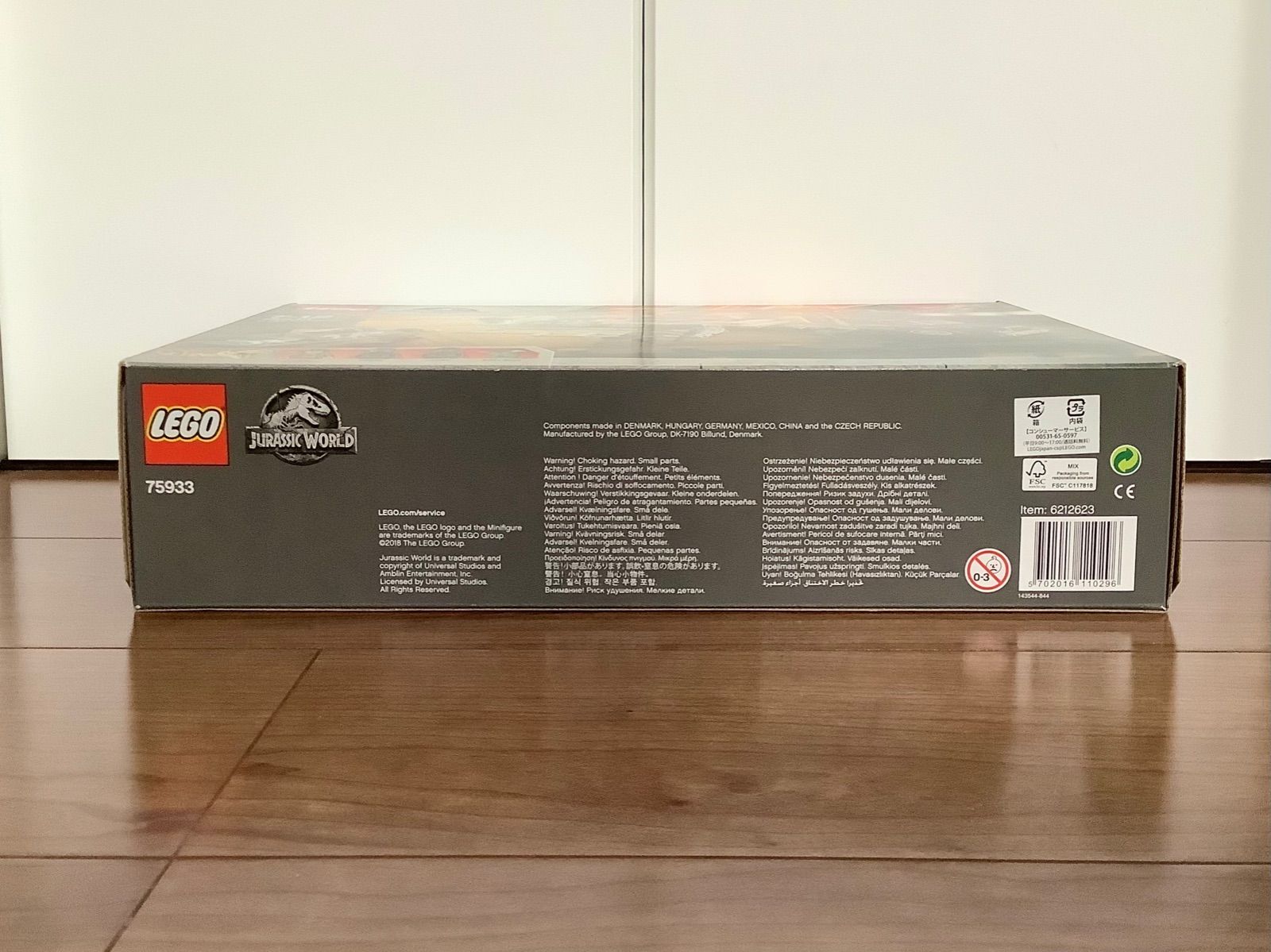 新品未開封 レゴ ジュラシック・ワールド T-レックスの輸送 75933
