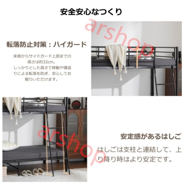 耐荷重150kg ミドルタイプ