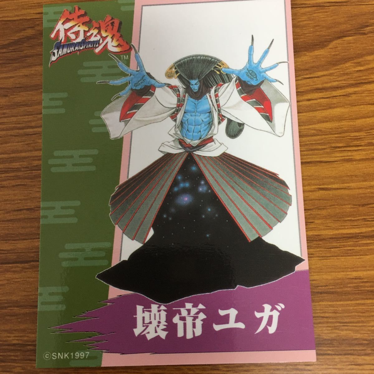 矢 35 侍魂 サムライスピリッツ カード まとめ 服部 半蔵 ガル