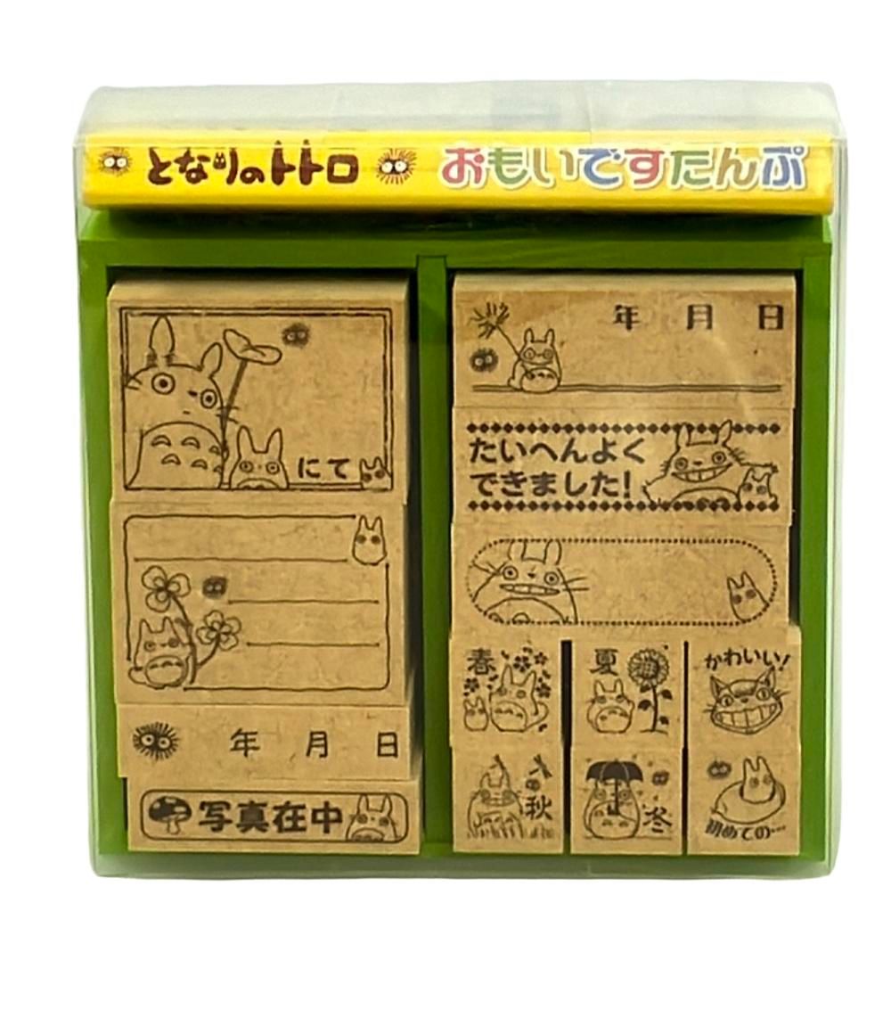美品 ヒバリー となりのトトロ おもいですたんぷ