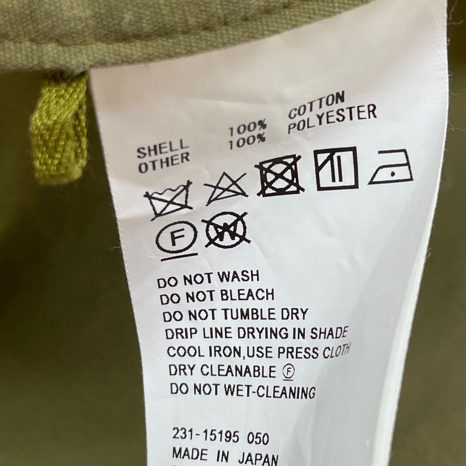 HYKE ハイク 15195 ｶｰｷ WETHER MILTARY SHIRT WITH SHEER SLEEVES S  